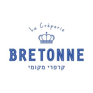 BRETONNE photo 1