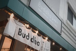 Buddha グルテンフリー & ヴィーガン専門店 PLANT BASED photo 1