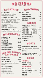 Café do Rio - Craft Burgers photo 5