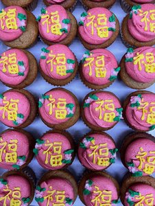 Cake Girl photo 4
