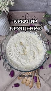 Cuisine sans gluten by mina photo 1