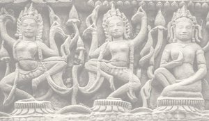 Foo Dog Curry Traders photo 3