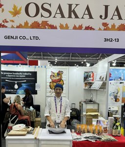 Genji-soba photo 1