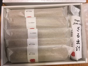 Genji-soba photo 4