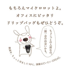 NANAN TOKYO photo 3