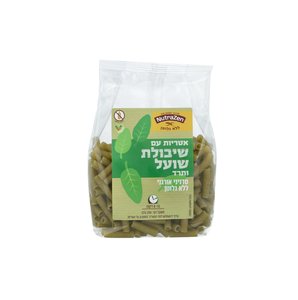 פינוקיצ'ן ללא גלוטן עד הבית photo 4